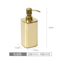 玻璃浴室漱口杯情侣家用套装网红款北欧轻奢刷牙缸洗漱杯创意托盘 三维工匠 大号哑光祖母绿长条盘
