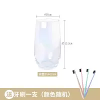 创意玻璃漱口杯套装家用洗漱杯情侣杯一对牙缸水杯子ins北欧牙杯 三维工匠 七彩蛋型杯一对+金小托送牙刷2
