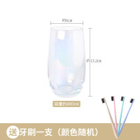 创意玻璃漱口杯套装家用洗漱杯情侣杯一对牙缸水杯子ins北欧牙杯 三维工匠 七彩蛋型一对送牙刷2