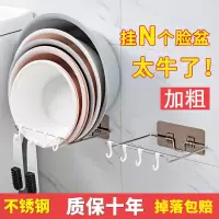 免打孔脸盆架壁挂浴室脸盆置物架卫生间放盆架子厕所洗脸盆收纳架 三维工匠 不锈钢加粗可折叠浴室置物架