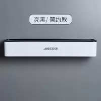 卫生间置物架浴室厕所免打孔洗澡洗手间洗漱台墙上壁挂式毛巾收纳 三维工匠 透明黑[简约双抽款]储物架