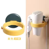 吹风机架浴室卫生间厕所置物无痕贴收纳架壁挂电吹风挂架风筒架子 三维工匠 [2个装]白色储物架