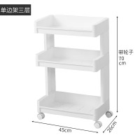 卫生间置物架落地多层浴室移动夹缝收纳架带轮子洗手间窄缝储物架 三维工匠 加厚[双边架2层]
