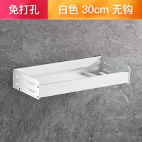 北欧黑色浴室卫生间淋浴架壁挂式免打孔厕所洗手间洗漱台置物架子 三维工匠 免打孔-浴室置物架黑色60cm10钩
