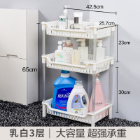 卫生间置物架浴室厕所收纳落地洗澡间洗发水塑料架子多层整理 三维工匠 4层卡其色储物架