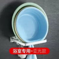 太空铝浴室卫生间放洗脸盆架子厨房菜盆架墙壁挂收纳置物架免打孔 三维工匠 亚光洗菜盆架单个免打孔储物架