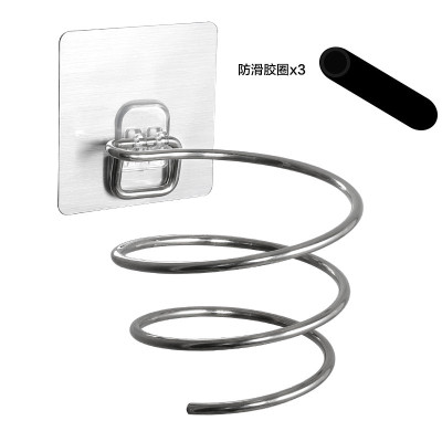 电吹风机置物架不锈钢浴室壁挂式收纳架卫生间免打孔放吹风筒架子 三维工匠 电吹风架+收纳筒套装储物架