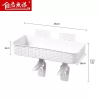 创意卫生间马桶盖上置物架免钉无痕浴室洗手间储物架收纳盒 三维工匠 灰蓝