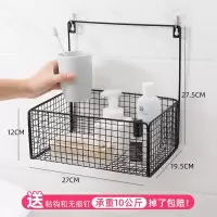 浴室置物架卫生间厕所墙上收纳架免打孔壁挂式收纳洗漱台卫浴 三维工匠 黑色大号(双层)1906