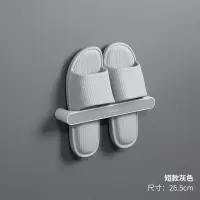 卫生间厕所洗澡间沐室置物架淋浴房上墙收纳浴室用品大全家用 三维工匠 灰色长款浴室置物架