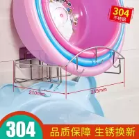304不锈钢卫生间脸盆挂架浴室墙上收纳洗脸盆架壁挂置物架免打孔 三维工匠 挂盆架1套储物架