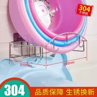 304不锈钢卫生间脸盆挂架浴室墙上收纳洗脸盆架壁挂置物架免打孔 三维工匠 挂盆架2套储物架