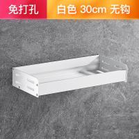 北欧黑色浴室卫生间淋浴架壁挂式免打孔厕所洗手间洗漱台置物架子 三维工匠 免打孔-浴室置物架亚光40cm6钩