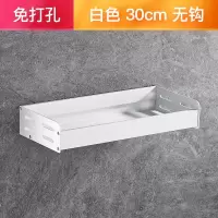北欧黑色浴室卫生间淋浴架壁挂式免打孔厕所洗手间洗漱台置物架子 三维工匠 免打孔-浴室置物架亚光50cm8钩