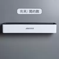 浴室置物架免打孔卫生间厕所挂毛巾架洗手间洗漱台墙上壁挂收纳架 三维工匠 亮黑[毛巾架款]