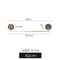 卫生间毛巾架浴室单杆毛巾杆置物架浴巾架挂架黑胡桃木免打孔 三维工匠 62cm储物架