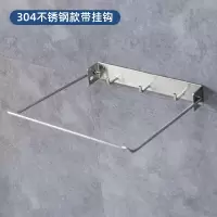 不锈钢脸盆收纳架洗手间家用壁挂放盆架子卫生间浴室置物架免打孔 三维工匠