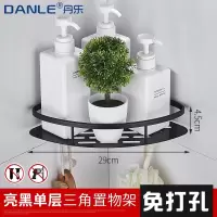 卫生间置物架壁挂厕所洗手间黑色墙上墙角转角三角收纳免打孔浴室 三维工匠 黑色三层三角篮(免打孔)储物架