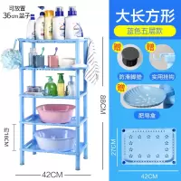 浴室置物架脸盆架三角落地架子洗手间卫生间厕所塑料收纳层架 三维工匠 小三角4层卡其