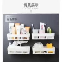 浴室置物架墙上免打孔卫生间洗漱台收纳架厕所洗手间壁挂式储物架 三维工匠 白色2个装