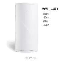 浴室转角置物架厨房卫生间旋转架子三角化妆收纳架储物柜墙角 三维工匠 (小号典雅灰)单层架直径23-高度31.5厘米储物架