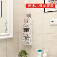 卫生间置物架浴室洗漱台厕所洗手间墙上收纳架壁挂免打孔多层架子 三维工匠 小号(高45宽12深10cm)储物架