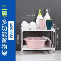 卫生间置物架落地脸盆架多层收纳架浴室架子厕所洗手间储物架 三维工匠 三层落地多功能角架