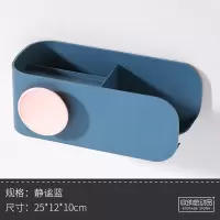吹风机架卫生间置物架浴室壁挂厕所墙上卧室免打孔电吹风架 三维工匠 樱花粉储物架