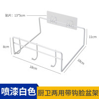 脸盆挂钩置物架不锈钢浴室厨房吸盘免打孔墙壁粘钩壁挂收纳盆架 三维工匠 黑色[1个装]