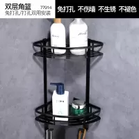 浴室置物架免打孔黑色洗手间卫生间厕所转角三角架子收纳壁挂式 三维工匠 77976-带钩加厚双层方篮