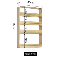 北欧ins浴室梳妆架挂墙上置物架金色壁挂 多层化妆品架香水收纳架 三维工匠 长40宽8高60(厘米)挡板储物箱