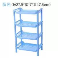 四角四层置物架长方形家用多用厨房收纳卫生间落地式塑料浴室储物 三维工匠 三角形北欧绿aaaa浴室置物架