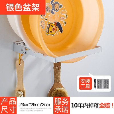 脸盆架壁挂免打孔浴室卫生间置物架洗手间盆子折叠收纳放脸盆架子 三维工匠 (送胶水)黑色加厚折叠脸盆架—免打孔/打孔储物架