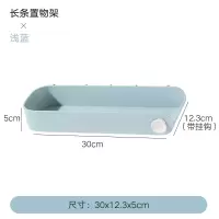 卫生间浴室置物架壁挂式墙上免打孔洗漱台收纳架洗手间厕所三角架 三维工匠 三角形(浅肉色)