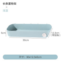 卫生间浴室置物架壁挂式墙上免打孔洗漱台收纳架洗手间厕所三角架 三维工匠 吹风机架(肉色)