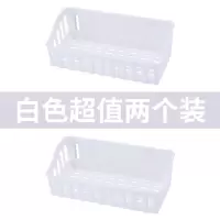 创意免打孔居家置物架 镂空多功能储物收纳架壁挂式浴室整理架 三维工匠 白色[两个装]储物架