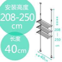 洗衣机置物架落地滚筒顶天立地马桶架子用品用具浴室卫生间置物架 三维工匠 168-218*26*40cm储物架