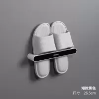 挂拖鞋架浴室卫生间置物架壁挂式免打孔免钉厕所墙上沥水收纳架子 三维工匠 黑色长款储物架