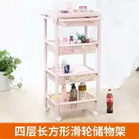 浴室置物架卫生间厕所落地式收纳用品免打孔三角3层洗漱架储物架 三维工匠 G款/四层多功能鞋架
