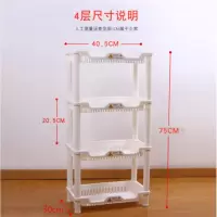 厨房浴室置物架多层卫生间脸盆架洗手间厨房储物收纳层架落地架子 三维工匠 中号白色