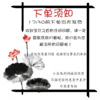 浴室壁画架折叠收纳抖音网红置物柜防水免打孔毛巾衣物储存架 三维工匠 新版均为两片粘贴