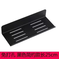 三维工匠手台置物架免打孔洗漱台宿舍浴室墙上壁挂收纳整理 三维工 (热卖)加厚不锈钢[90厘米][送不锈钢拖浴室置物架