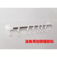 毛巾架吸盘置物架浴室挂钩挂杆卫生间免打孔毛巾杆不锈钢单杆挂钩 三维工匠 绿色买1发2个+辅助贴