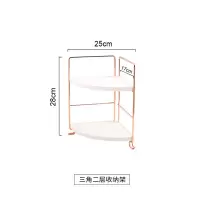 ins桌面收纳架铁艺双层置物架浴室储物架扇形化妆品整理架 三维工匠 长方形两层[镀铜]