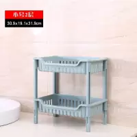 浴室置物架卫生间洗手间厕所塑料储物架厨房落地多层调味料收纳架 三维工匠 (北欧卡)小号3层