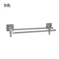 不锈钢双杆毛巾架免打孔卫生间浴巾架浴室毛巾杆厕所置物架 三维工匠 灰色浴室置物架