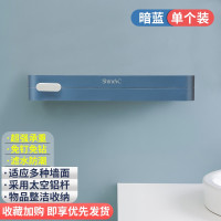 免打孔卫生间置物架壁挂式厕所洗漱台洗手间浴室墙上收纳架毛巾架 三维工匠 白色毛巾架套装[两只装]储物架