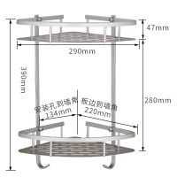 浴室置物架壁挂转角架卫生间三角架子厕所收纳洗手间洗漱台免打孔 三维工匠 普通款三角双层[免打孔]