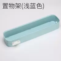 北欧简约挂毛巾杆置物架卫生间免打孔挂架浴室晾手巾挂钩创意 三维工匠 浅蓝色(置物款+毛巾杆)