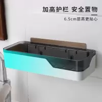 家居用品免打孔卫生间置物架吸盘墙上浴室收纳架洗手间厕所壁挂式 三维工匠 桔红色1个储物架